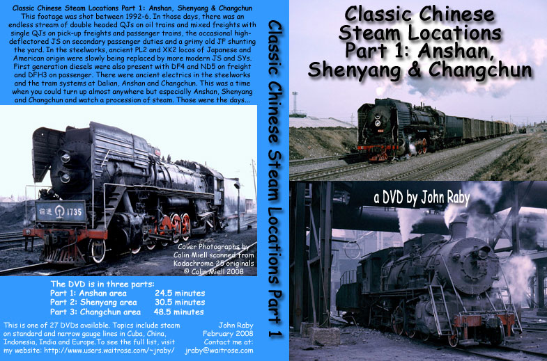 Classic China DVD Part 1