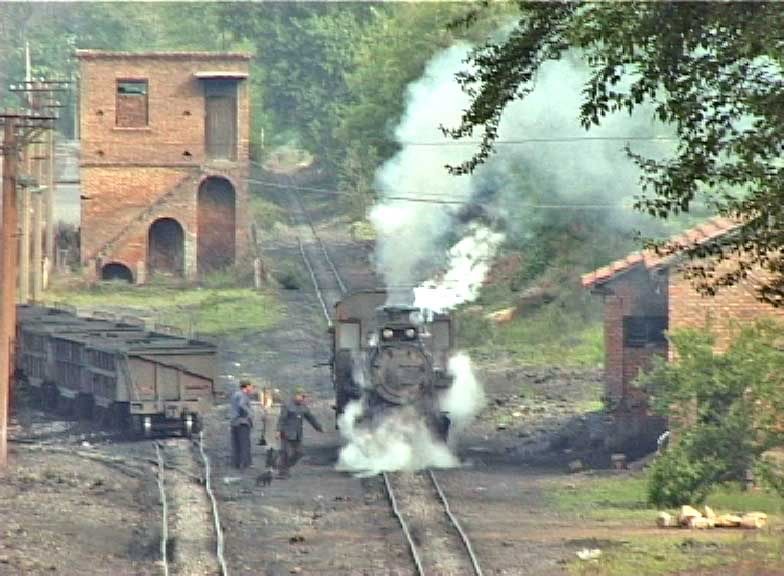 Junction from tunnel